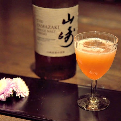 🗾 Japanese Cocktails Workshop - Thursday, March 28st 7:00pm - 9:00pm